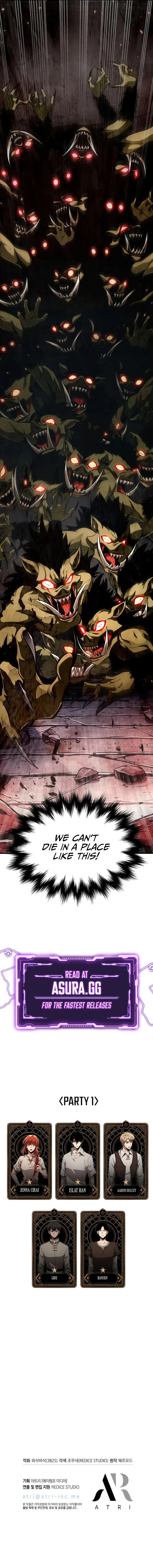 Pick Me Up Chapter 9 page 11 - 