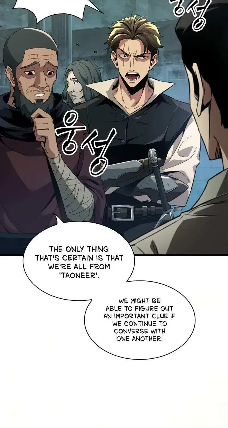 Pick Me Up! Chapter 1.3 page 11 - 