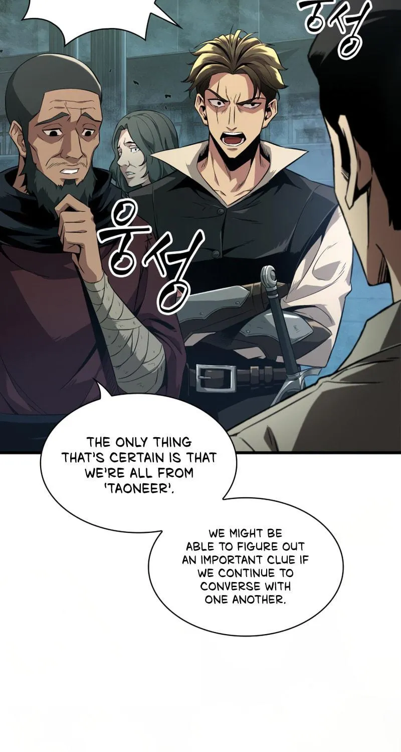 Pick Me Up! Chapter 1 page 15 - 