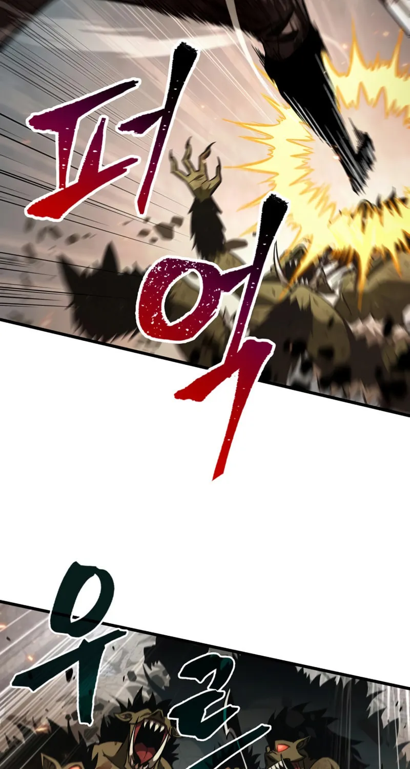 Pick Me Up! Chapter 10 page 41 - 