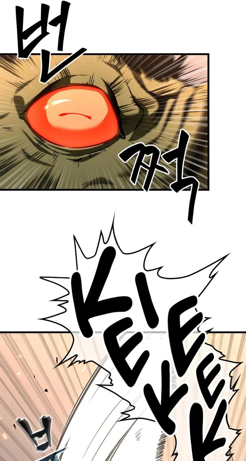 Pick Me Up! Chapter 10 page 61 - 