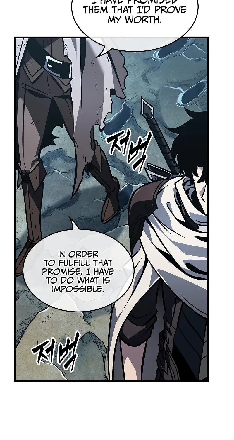 Pick Me Up! Chapter 100 page 17 - 