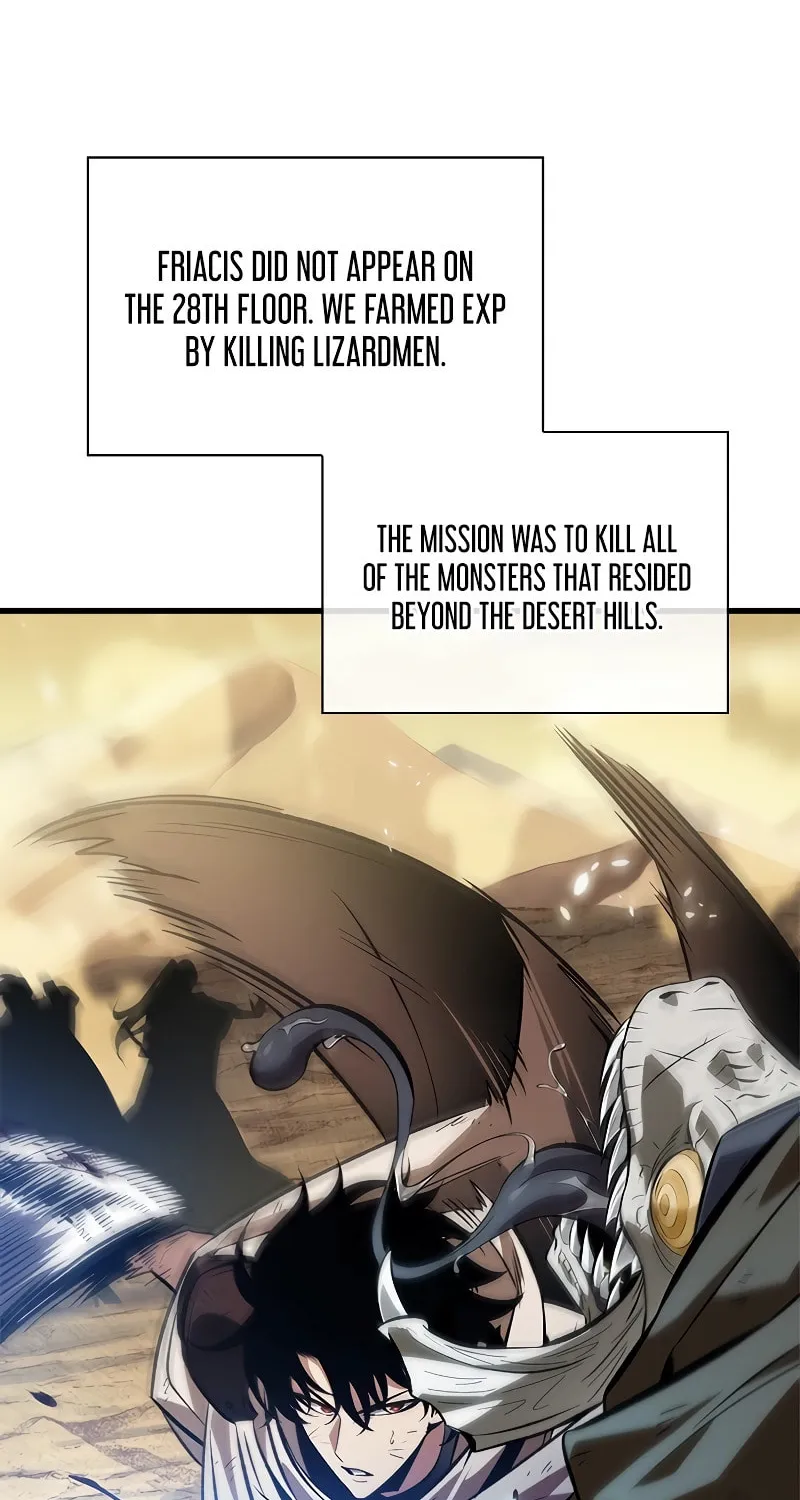 Pick Me Up! Chapter 100 page 54 - 