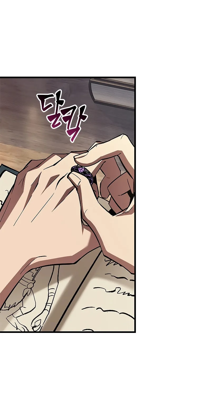 Pick Me Up! Chapter 100 page 84 - 