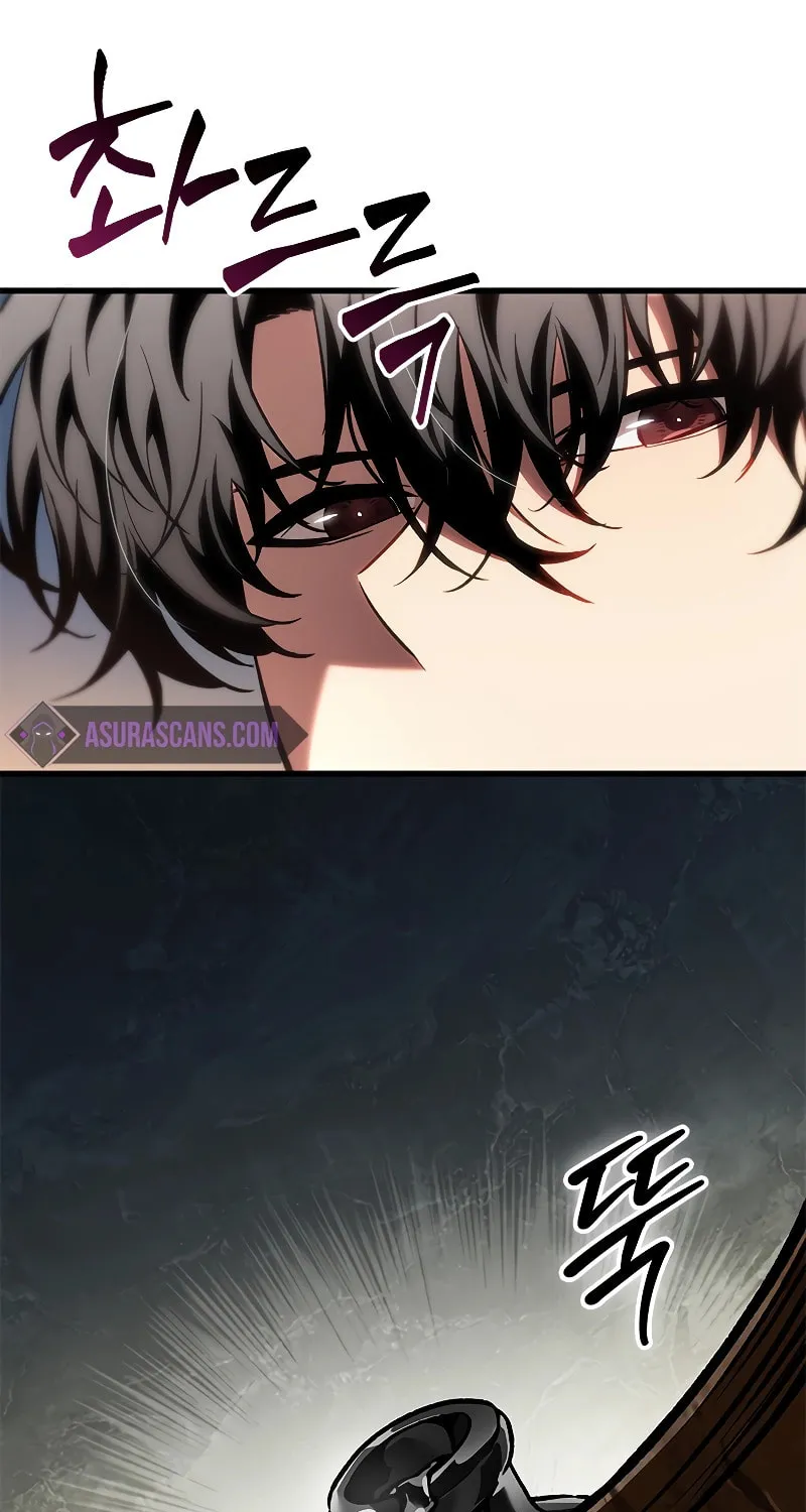 Pick Me Up! Chapter 100 page 92 - 