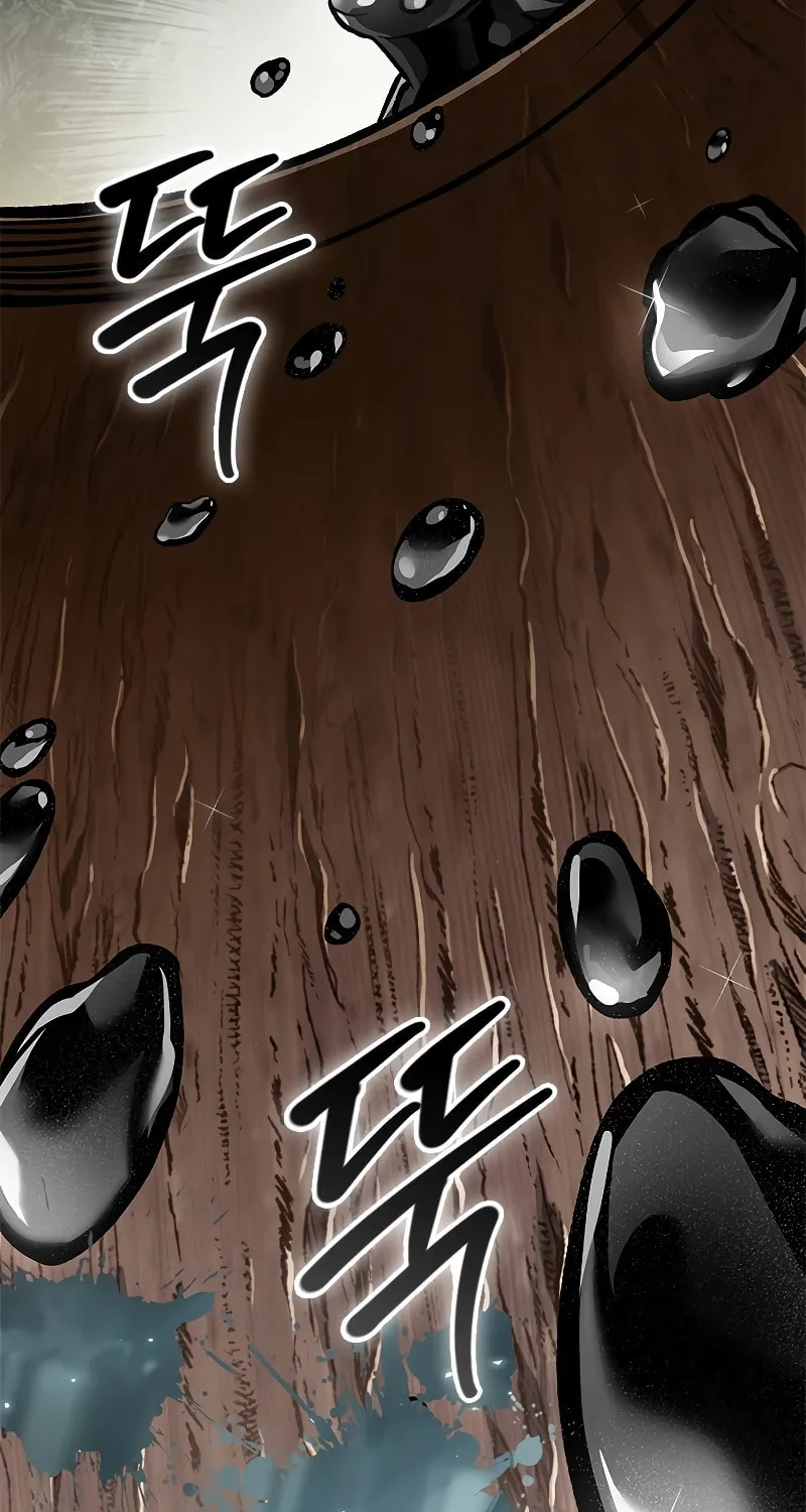 Pick Me Up! Chapter 100 page 93 - 