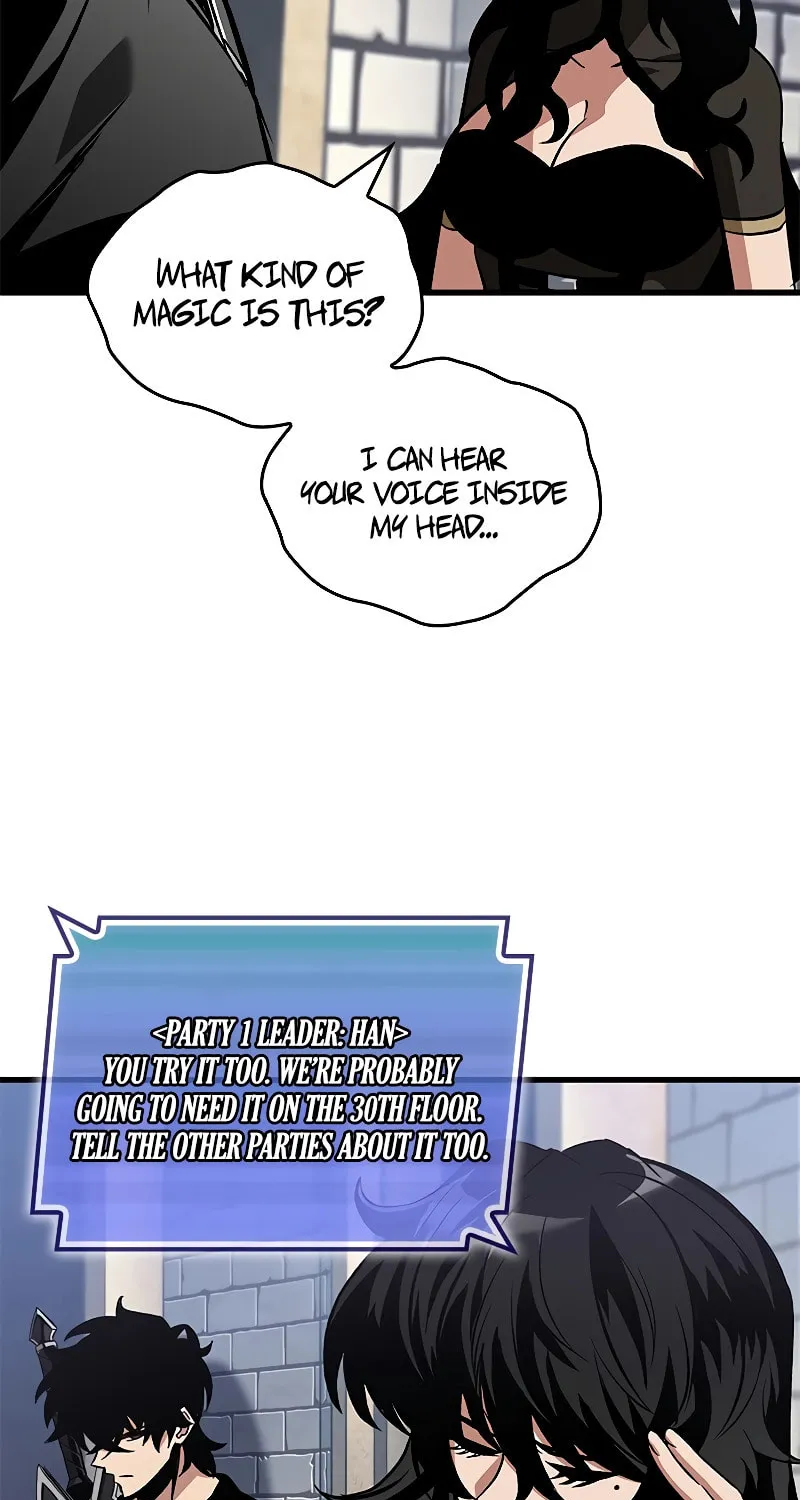 Pick Me Up! Chapter 101 page 24 - 