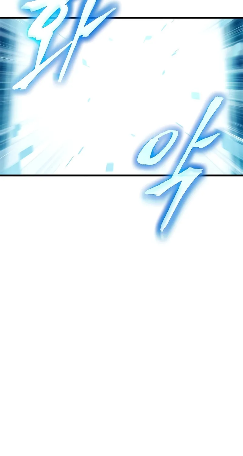Pick Me Up! Chapter 102 page 34 - 