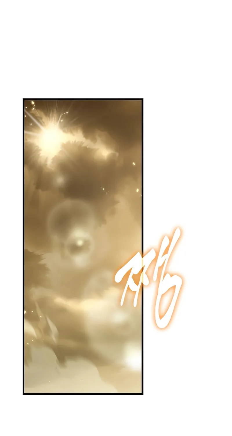 Pick Me Up! Chapter 102 page 35 - 