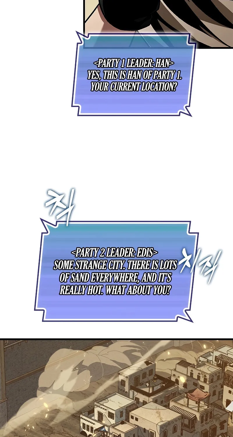 Pick Me Up! Chapter 102 page 43 - 