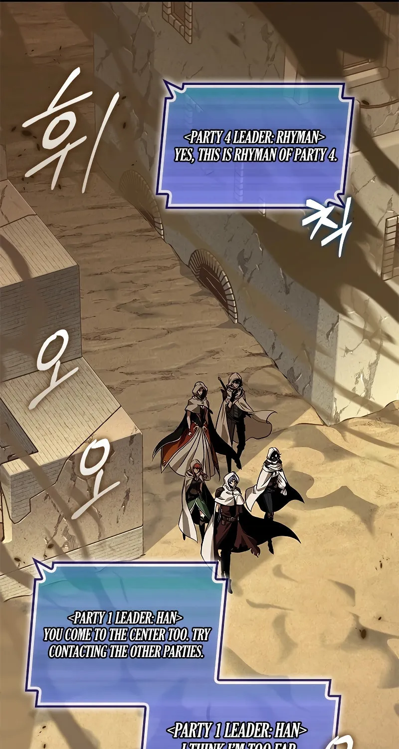 Pick Me Up! Chapter 102 page 46 - 