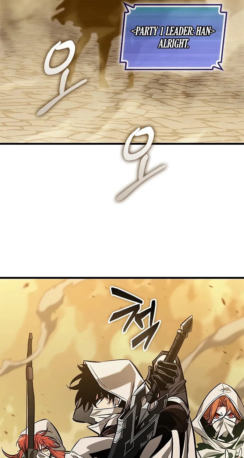Pick Me Up! Chapter 102 page 59 - 