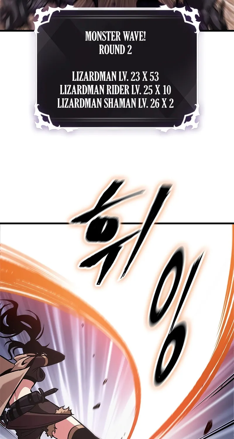Pick Me Up! Chapter 105 page 41 - 