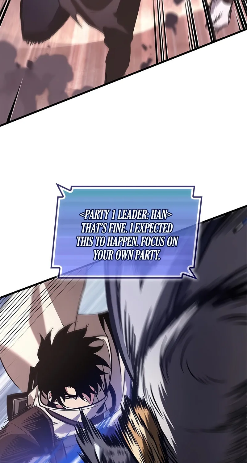 Pick Me Up! Chapter 105 page 66 - 