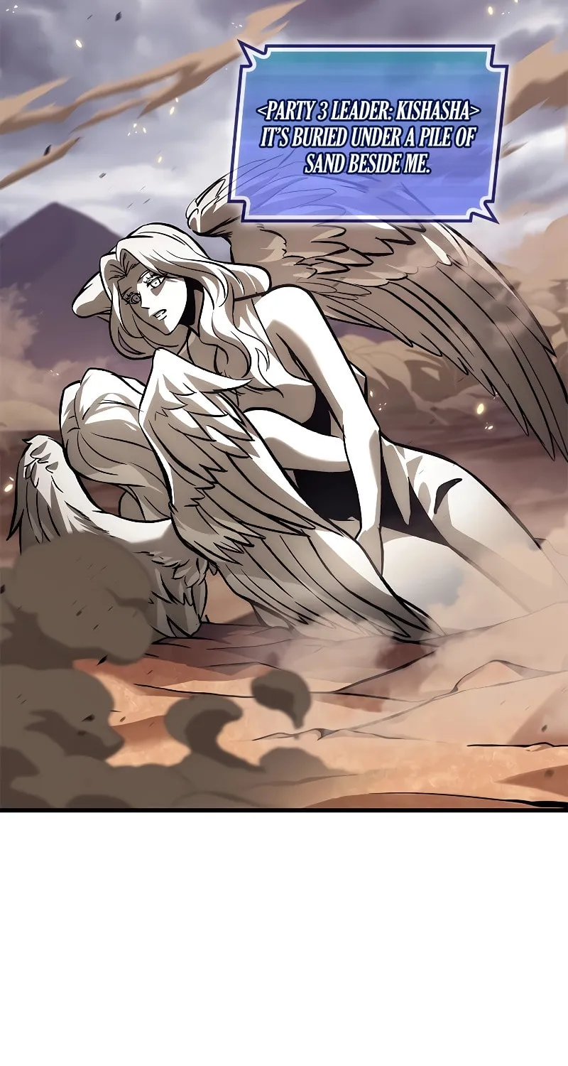 Pick Me Up! Chapter 106 page 24 - 
