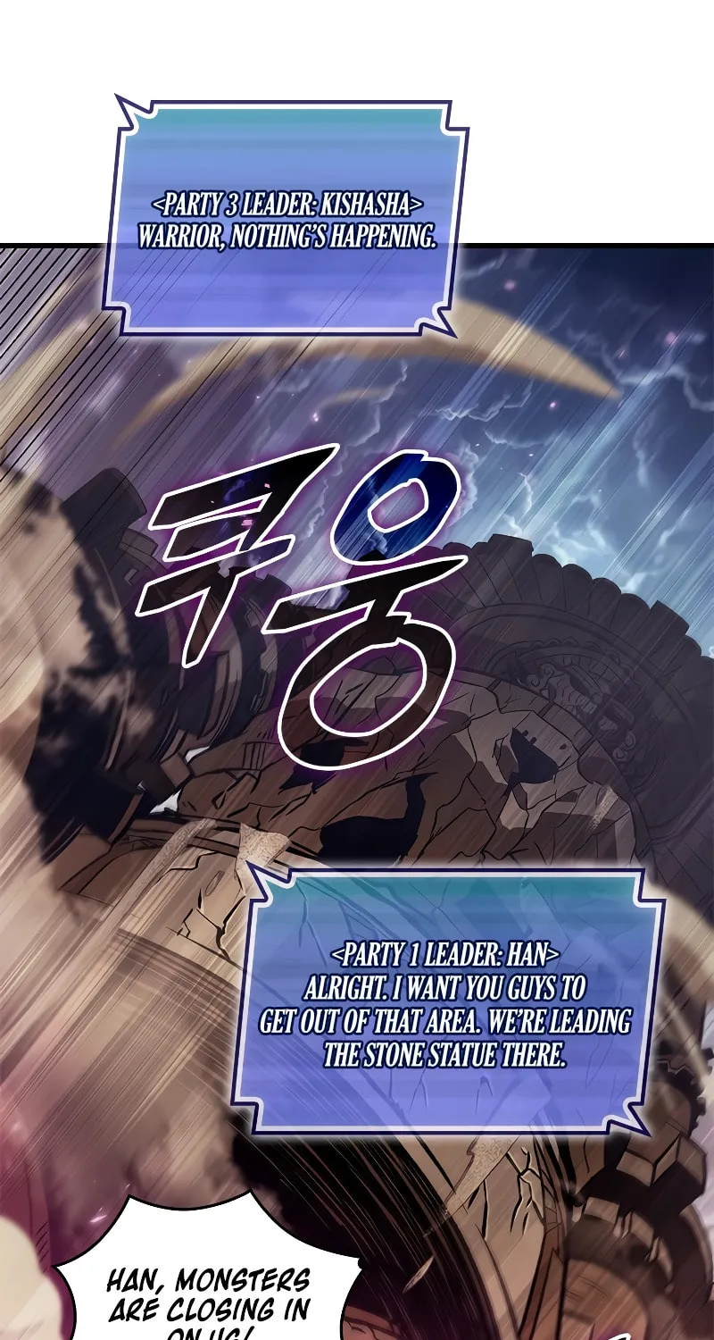 Pick Me Up! Chapter 106 page 30 - 