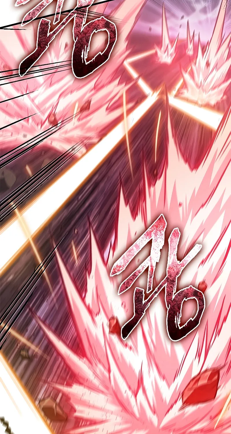 Pick Me Up! Chapter 106 page 67 - 
