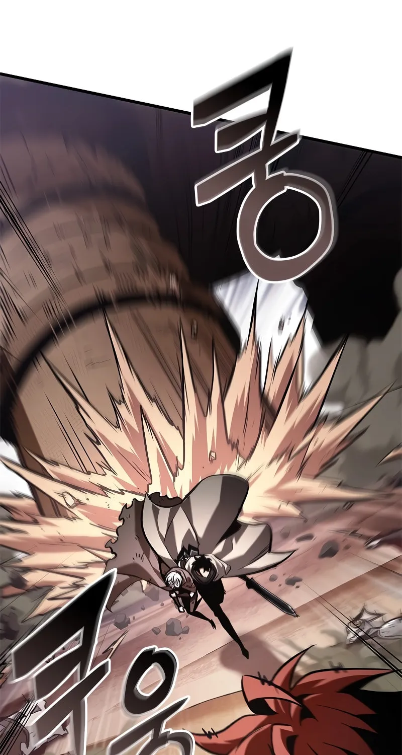 Pick Me Up! Chapter 106 page 73 - 