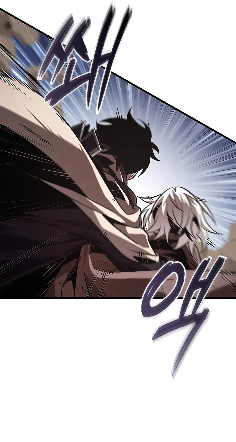 Pick Me Up! Chapter 106 page 82 - 