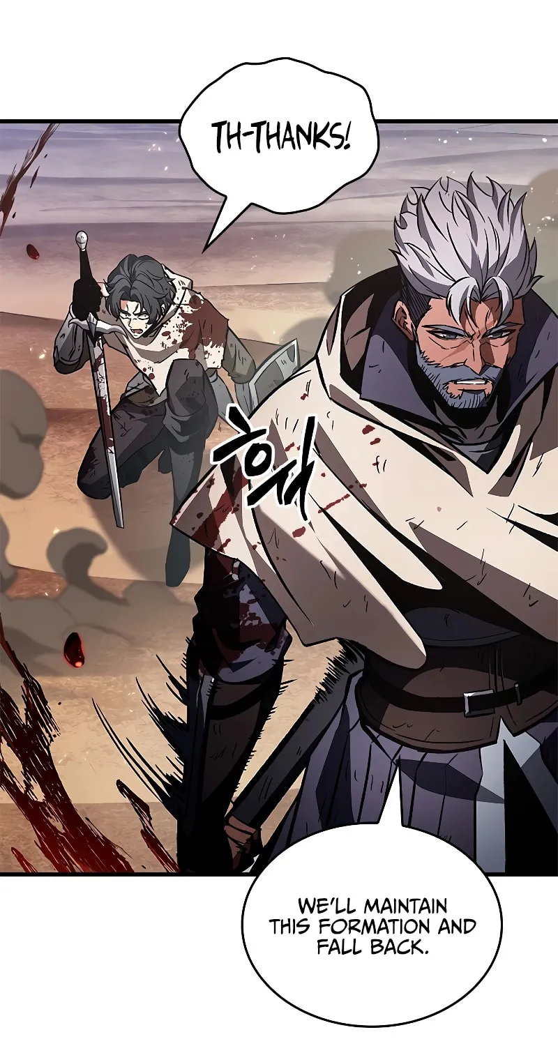 Pick Me Up! Chapter 107 page 12 - 
