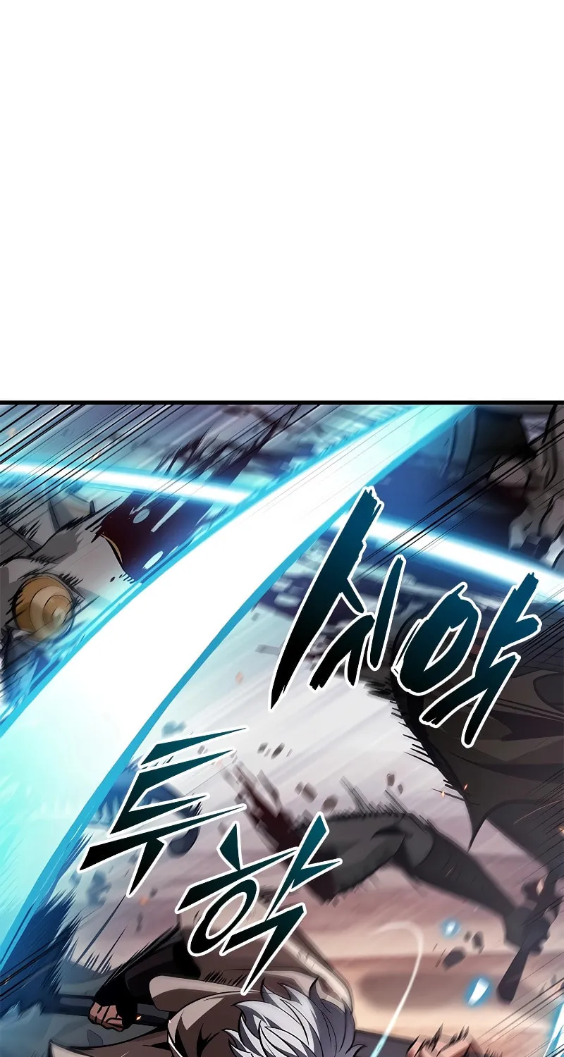 Pick Me Up! Chapter 107 page 13 - 