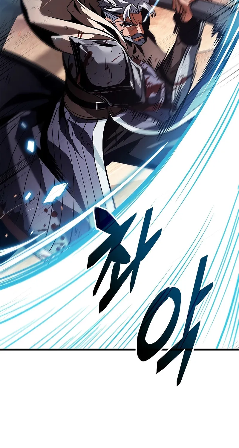 Pick Me Up! Chapter 107 page 14 - 
