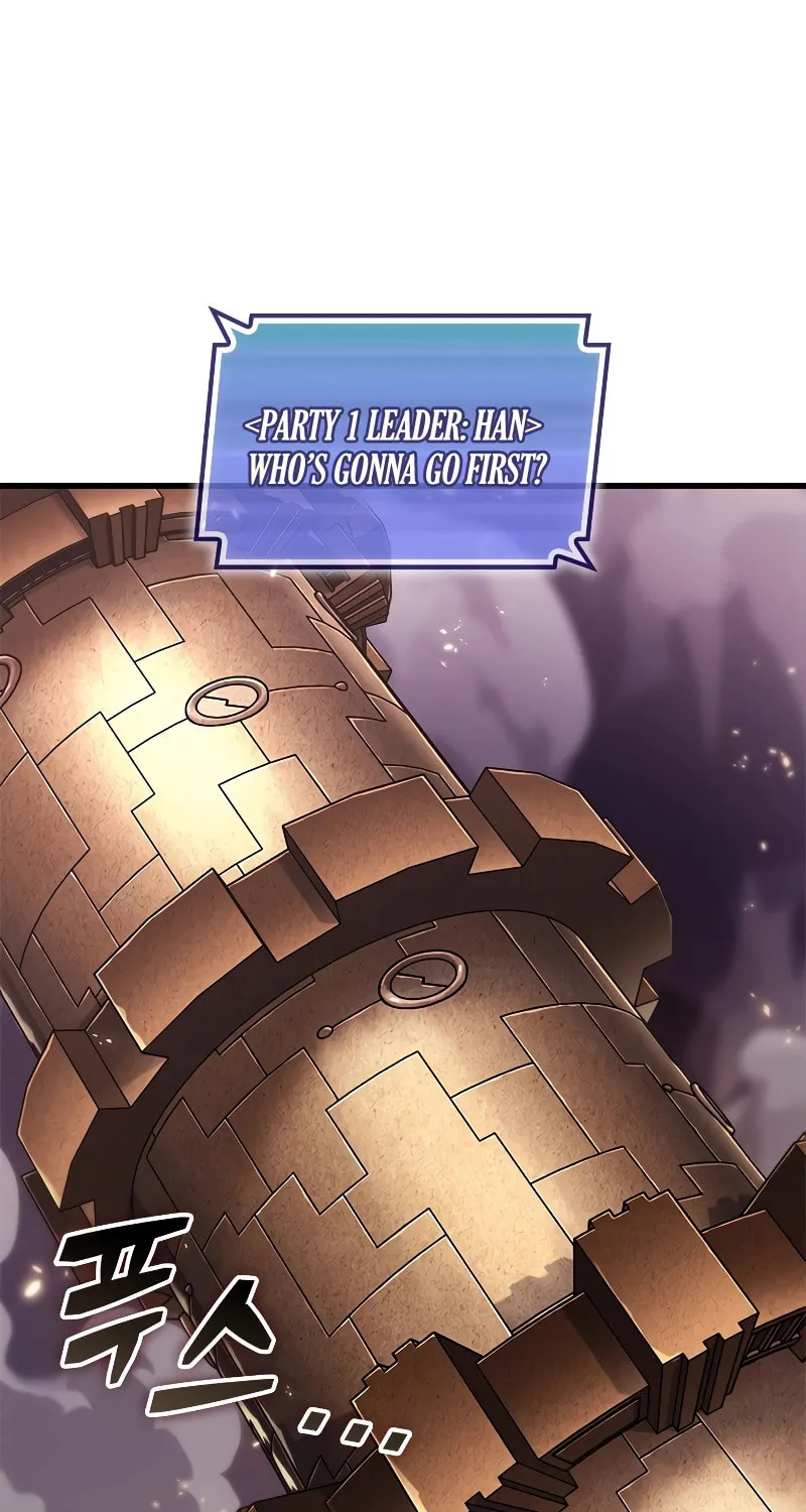 Pick Me Up! Chapter 107 page 3 - 