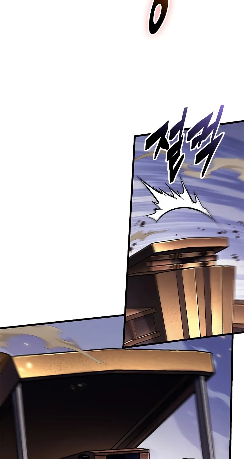 Pick Me Up! Chapter 107 page 44 - 
