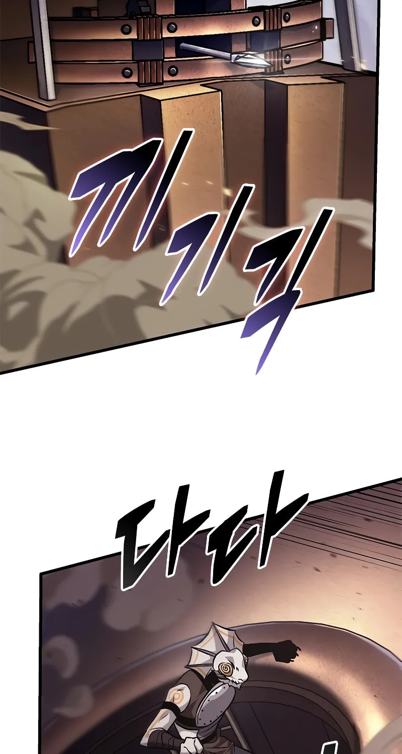 Pick Me Up! Chapter 107 page 45 - 