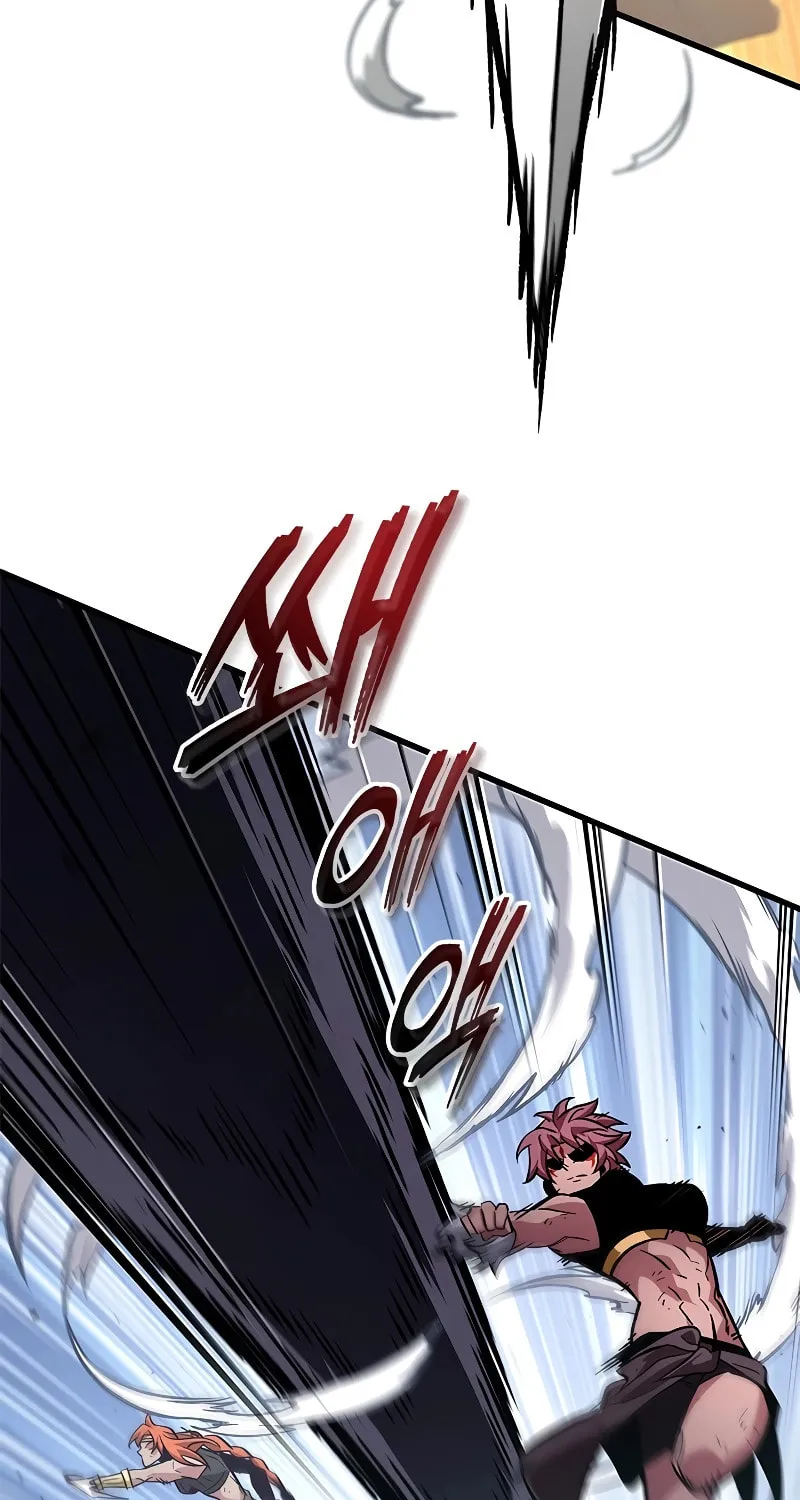 Pick Me Up! Chapter 107 page 51 - 