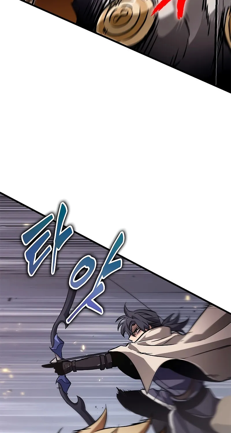 Pick Me Up! Chapter 107 page 63 - 