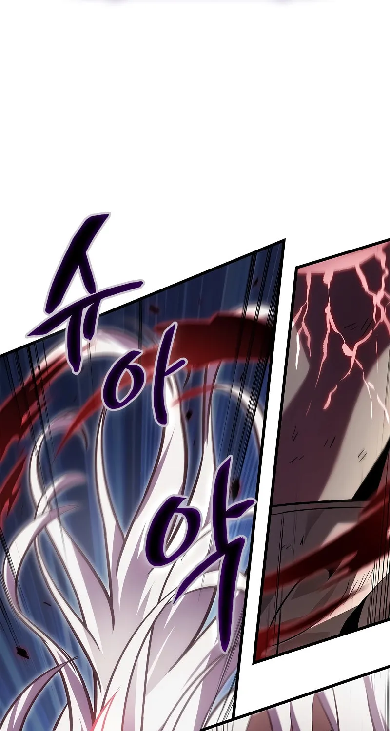 Pick Me Up! Chapter 107 page 75 - 