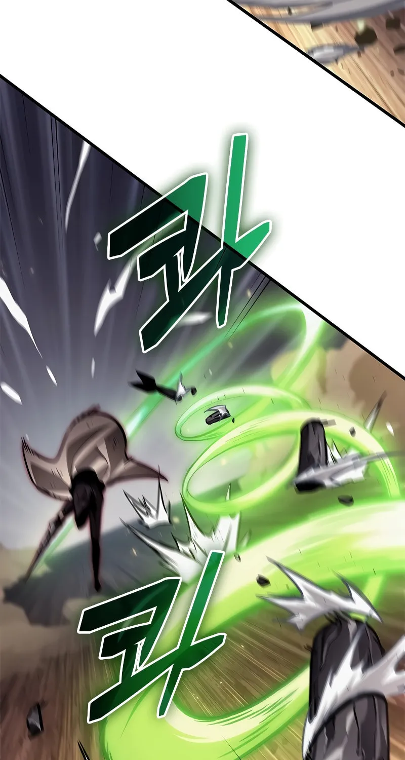 Pick Me Up! Chapter 108 page 23 - 