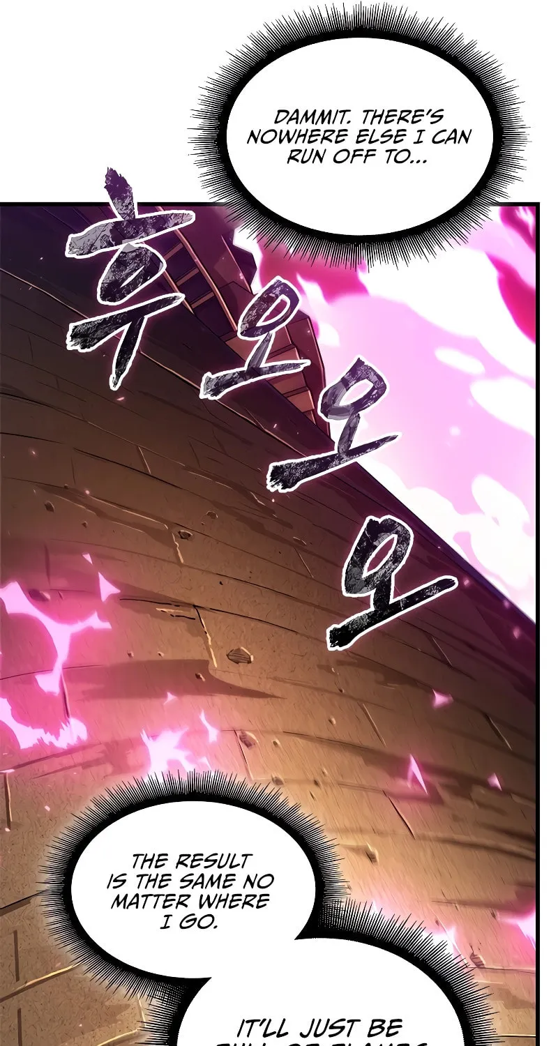 Pick Me Up! Chapter 108 page 41 - 