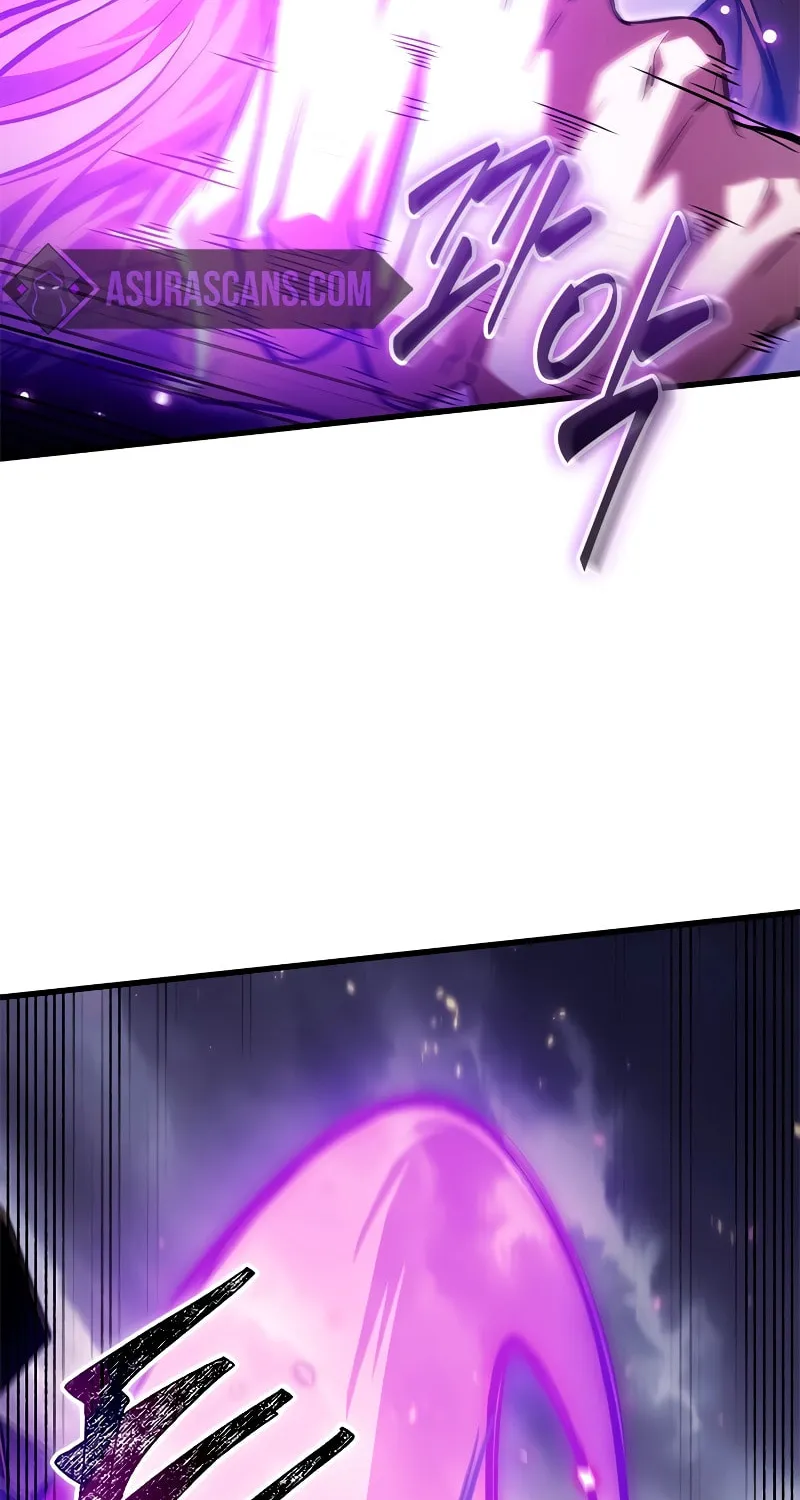 Pick Me Up! Chapter 108 page 56 - 