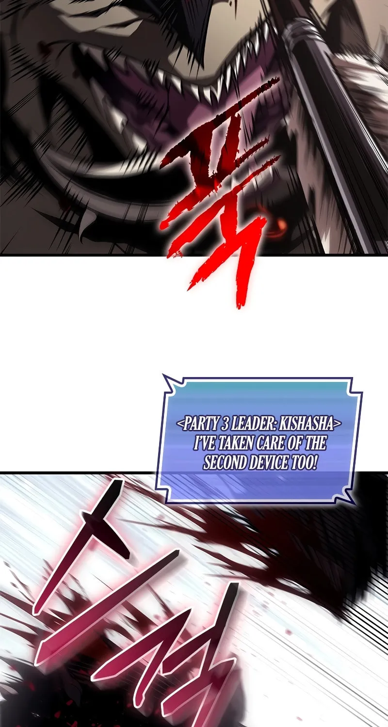 Pick Me Up! Chapter 108 page 64 - 