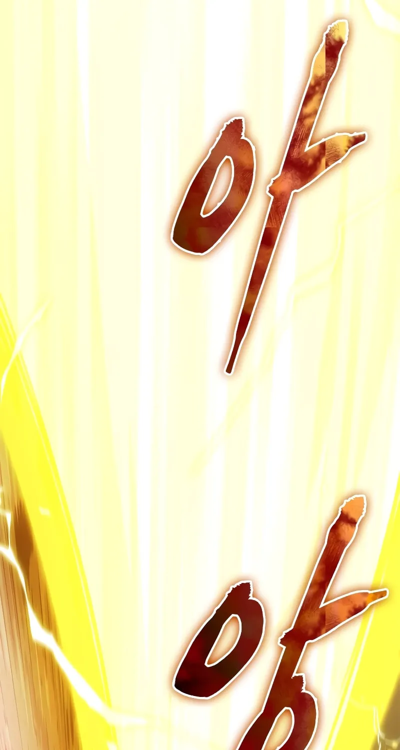 Pick Me Up! Chapter 108 page 91 - 