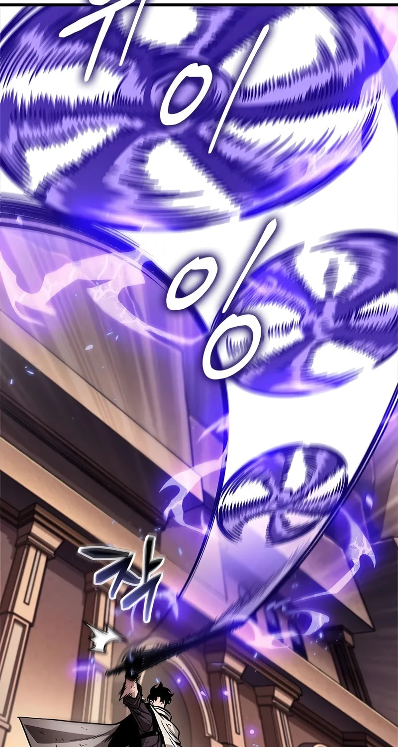 Pick Me Up! Chapter 109 page 102 - 