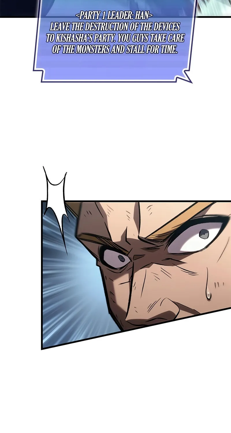 Pick Me Up! Chapter 109 page 15 - 