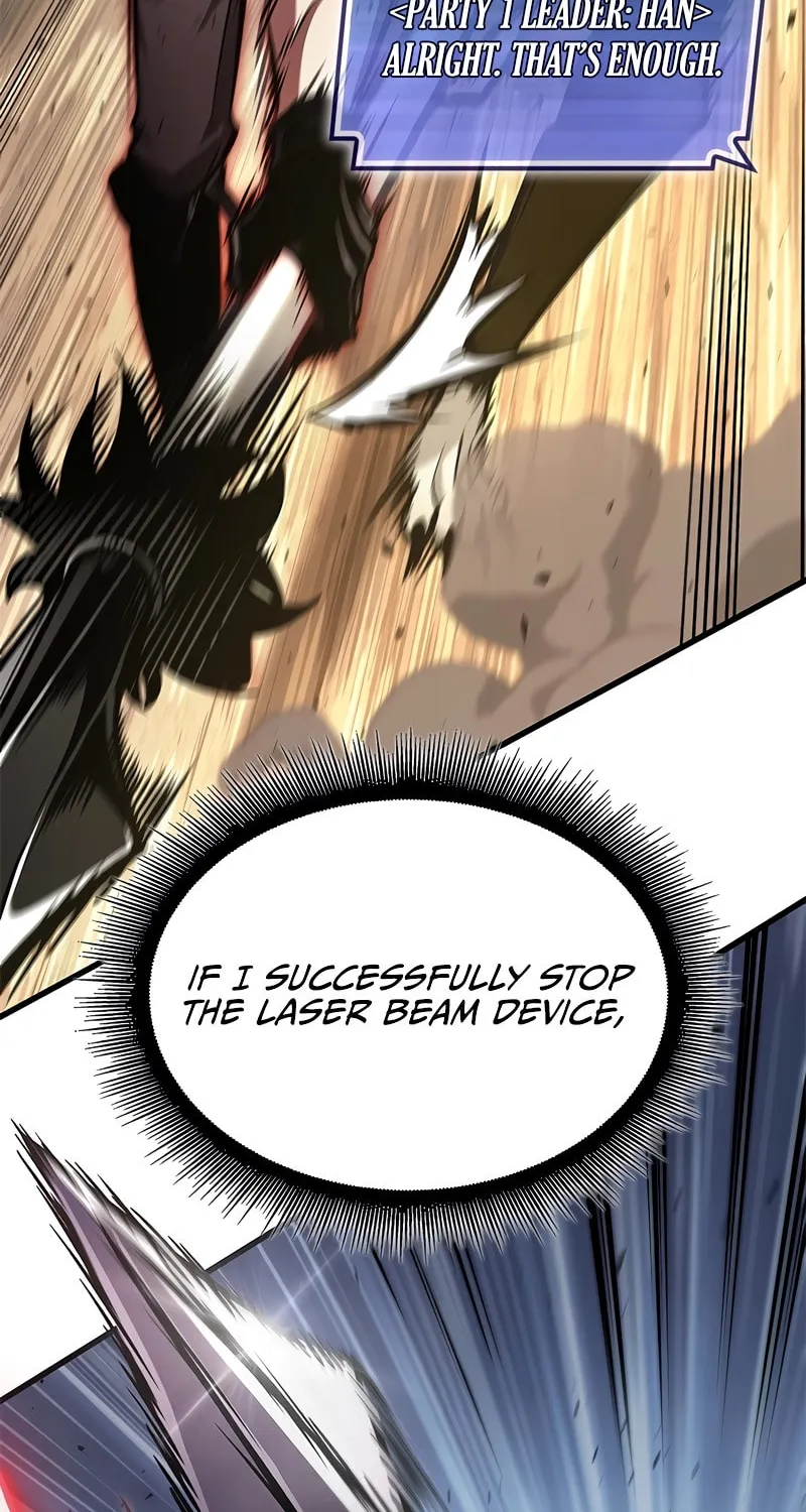 Pick Me Up! Chapter 109 page 21 - 