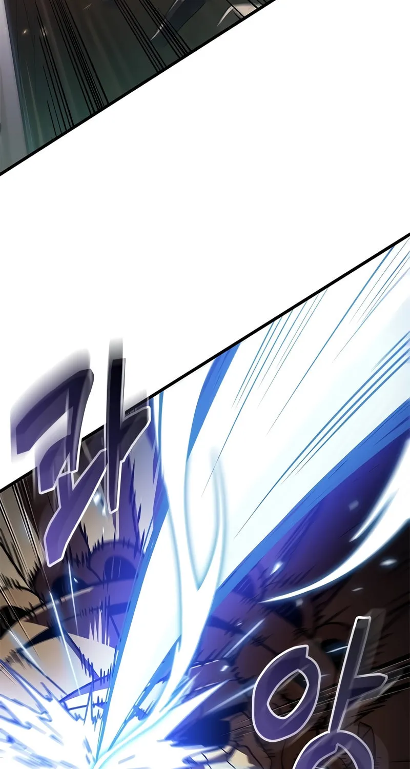 Pick Me Up! Chapter 109 page 25 - 