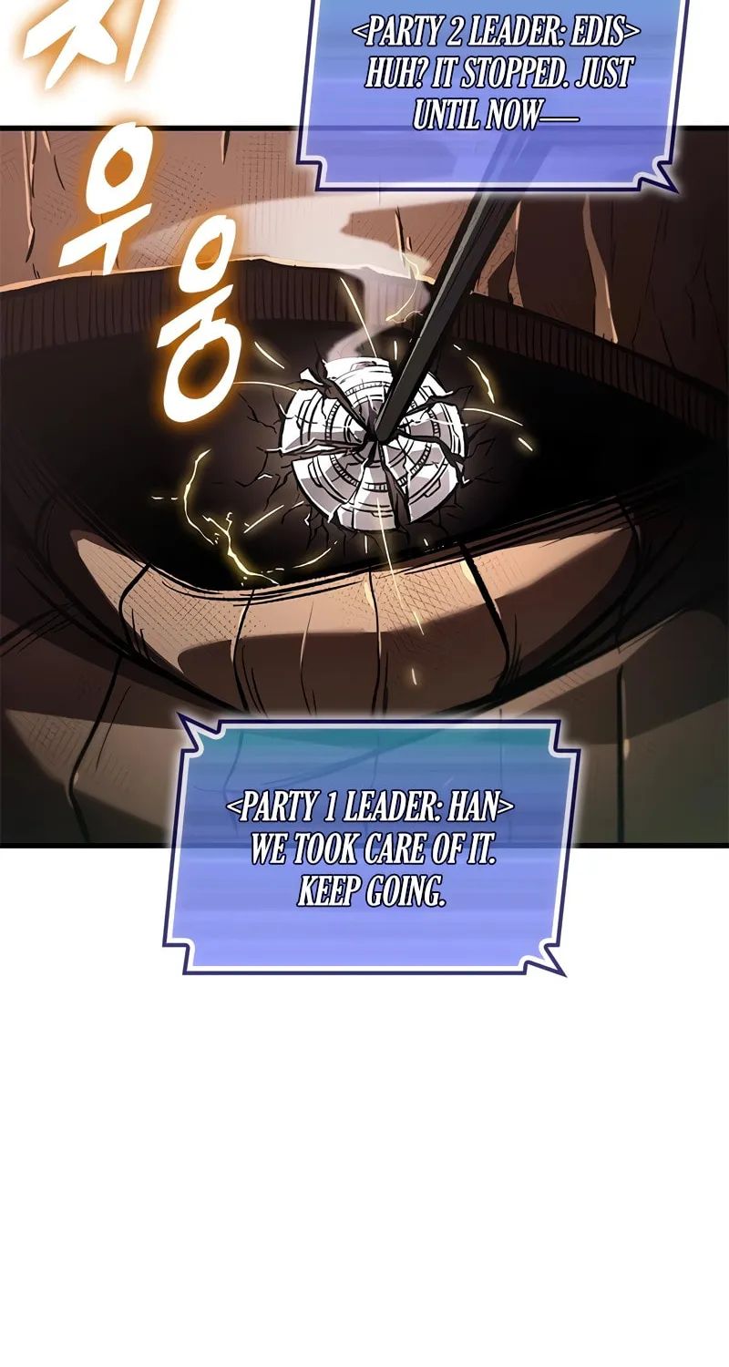 Pick Me Up! Chapter 109 page 27 - 