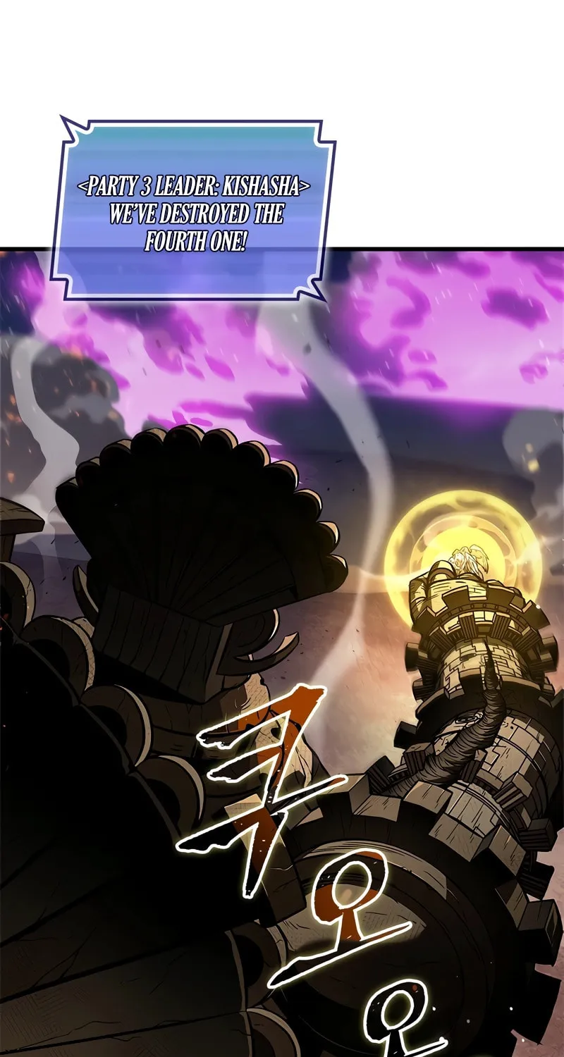 Pick Me Up! Chapter 109 page 28 - 