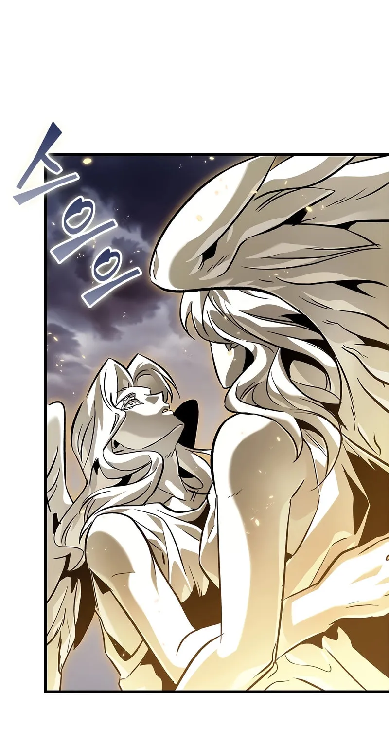 Pick Me Up! Chapter 109 page 32 - 