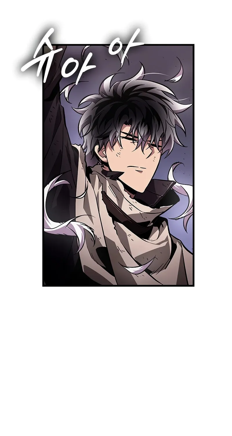 Pick Me Up! Chapter 109 page 87 - 