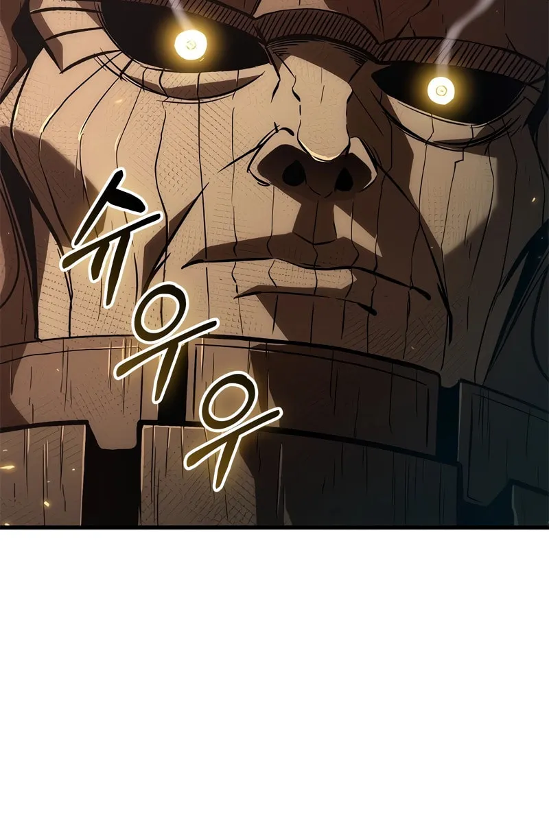 Pick Me Up! Chapter 109 page 10 - 