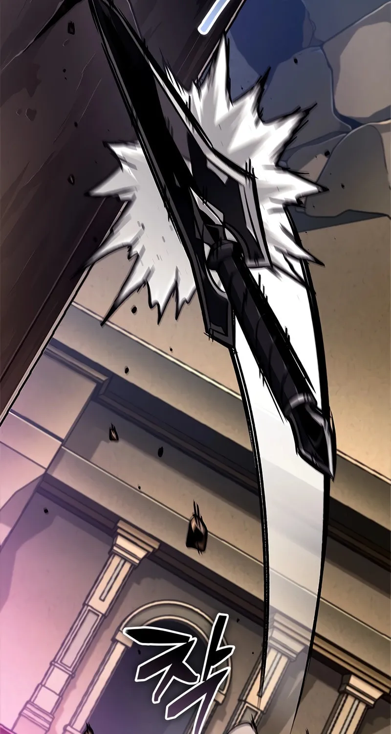 Pick Me Up! Chapter 109 page 96 - 