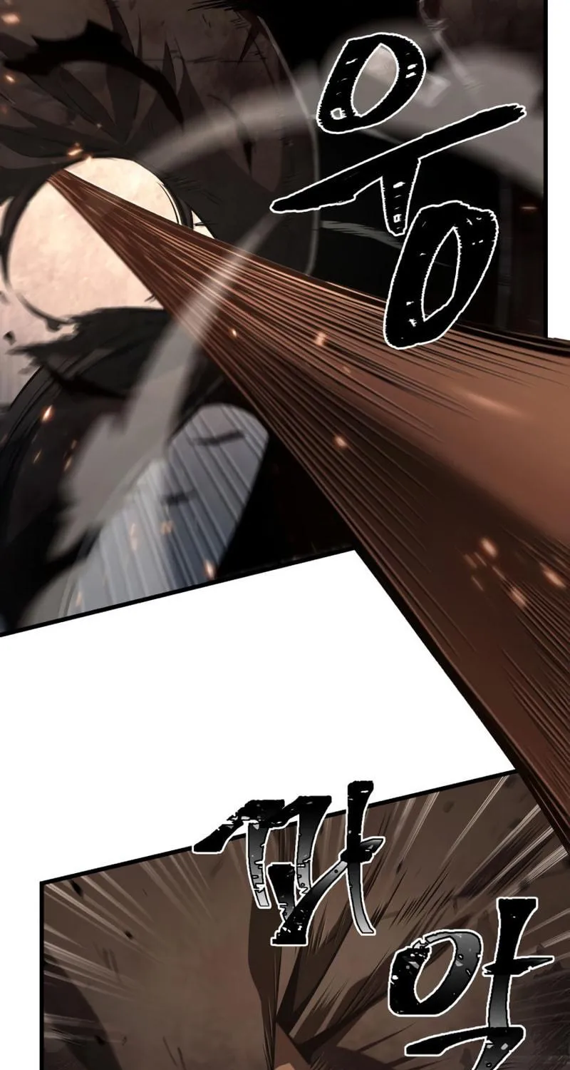 Pick Me Up! Chapter 11 page 15 - 