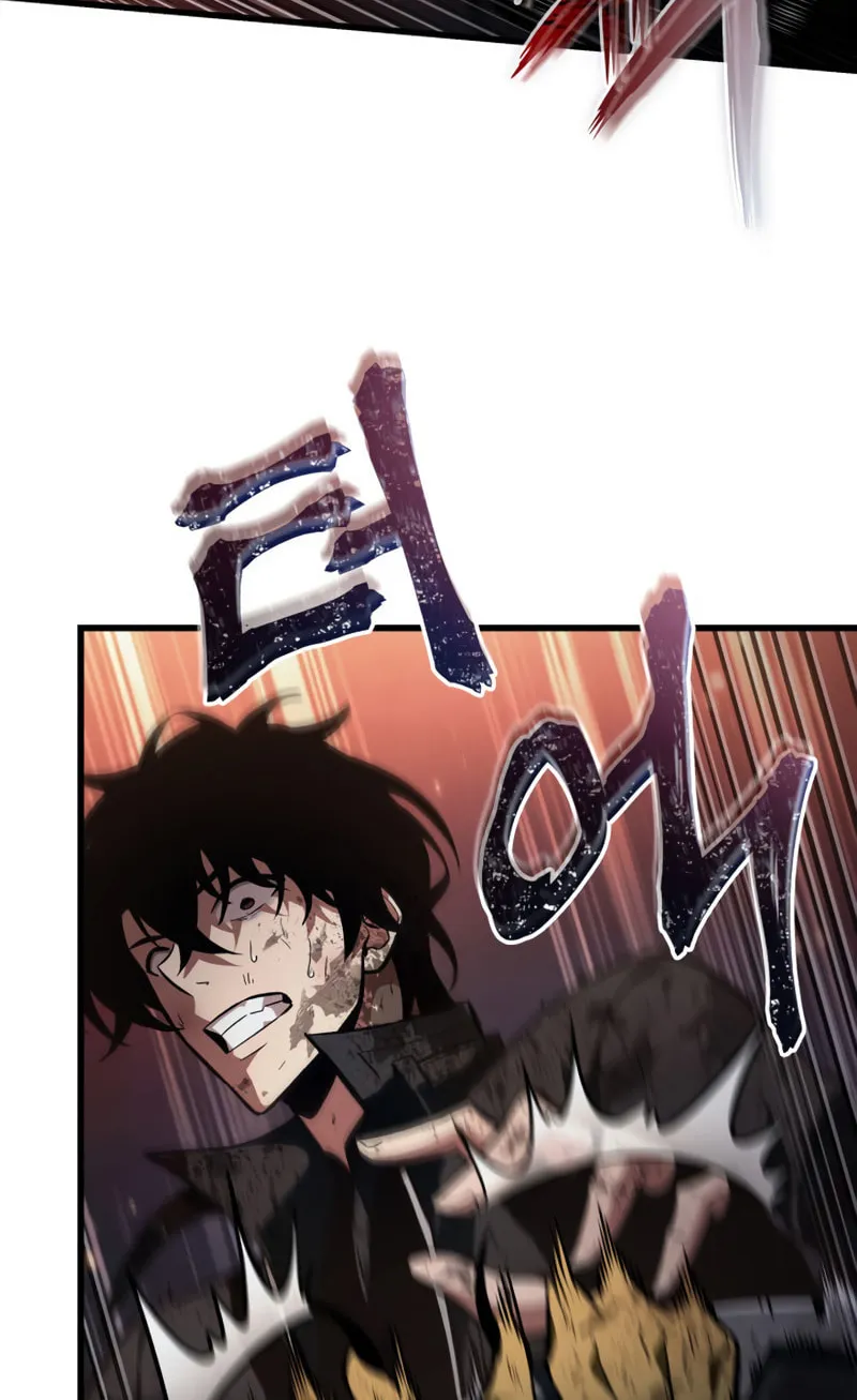 Pick Me Up! Chapter 11 page 72 - 
