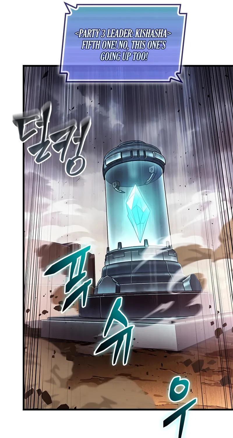Pick Me Up! Chapter 110 page 12 - 